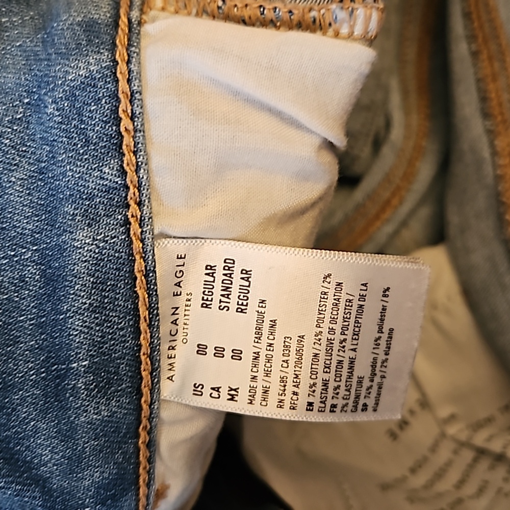 Next level stretch Jeggings - Picture 9 of 9